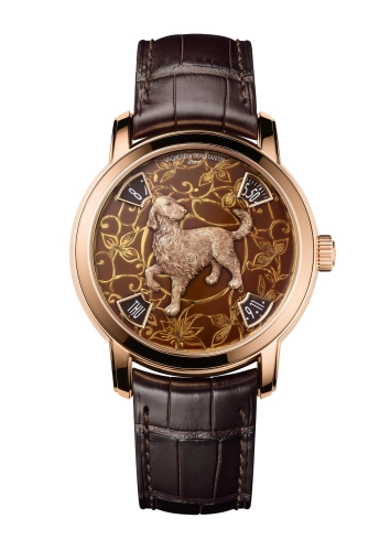 Vacheron Constantin Métiers d'Art 86073-000R-B256