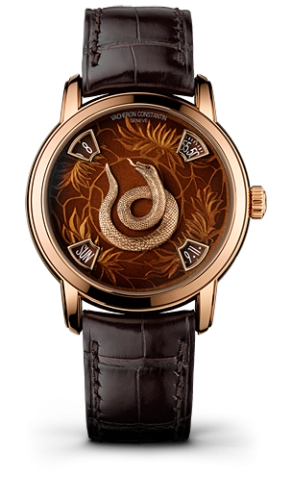 Vacheron Constantin Métiers d'Art 86073-000R-9751