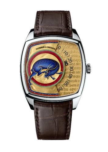 Vacheron Constantin Métiers d'Art 7000S-000G-B002