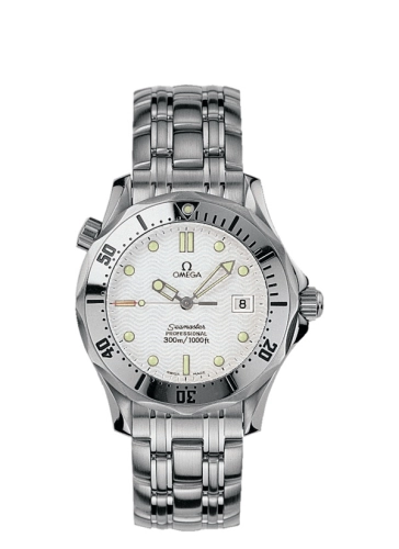 Omega Seamaster Diver 300M 2562-20-00