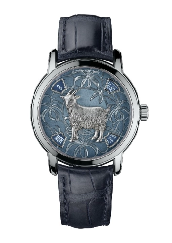 Vacheron Constantin Métiers d'Art 86073-000P-9890
