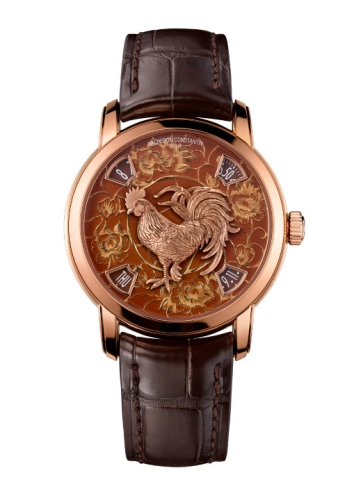Vacheron Constantin Métiers d'Art 86073-000R-B153