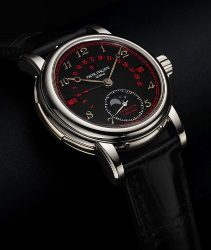 Patek Philippe Grand Complications 5016P-RED