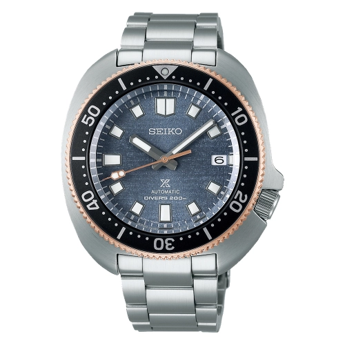 Seiko Prospex Divers SPB288