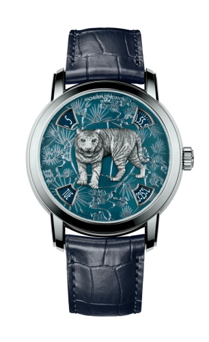 Vacheron Constantin Métiers d'Art 86073-000P-B900