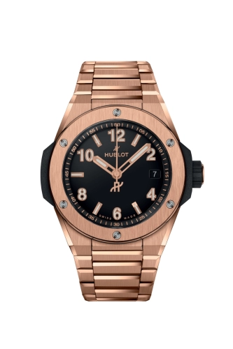 Hublot Big Bang Integrated 457-OX-1280-OX