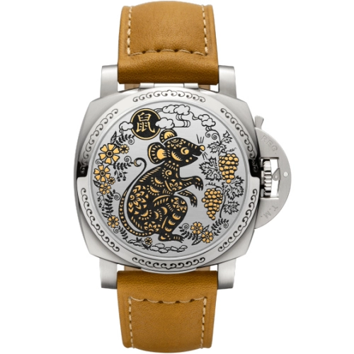 Panerai Luminor 1950 PAM00863