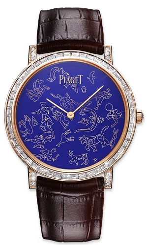 Piaget Altiplano G0A40605