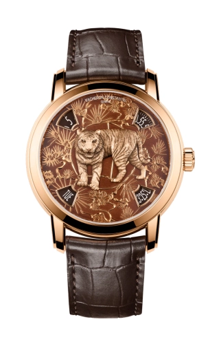 Vacheron Constantin Métiers d'Art 86073-000R-B901