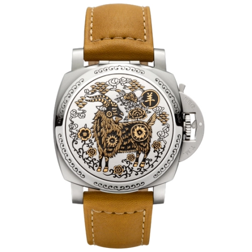 Panerai Luminor 1950 PAM00848