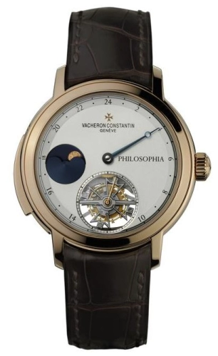 Vacheron Constantin Artelier Cabinotiers Special Order 80173-000R9483
