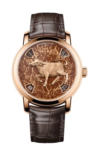 Vacheron Constantin Métiers d'Art 86073-000R-B646