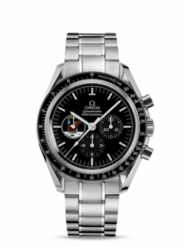Omega Speedmaster Moonwatch 3597-15-00