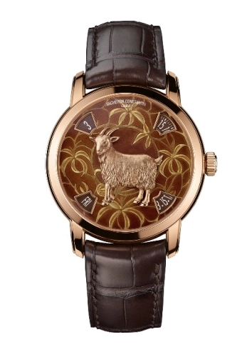 Vacheron Constantin Métiers d'Art 86073-000R-9889
