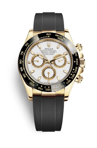 Rolex Daytona 116518LN-0041