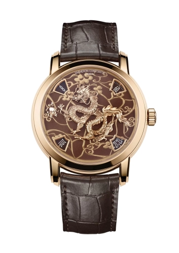 Vacheron Constantin Métiers d'Art 86073-000R-B983