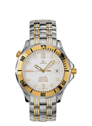 Omega Seamaster Diver 300M 2332-20-00