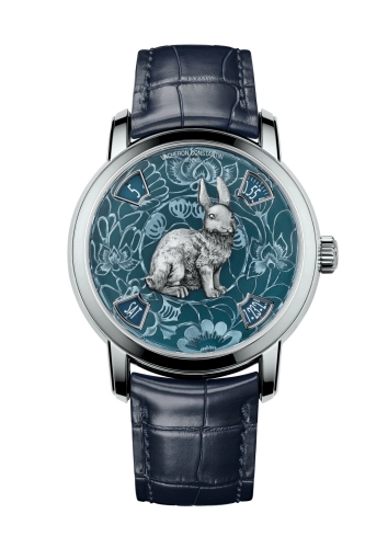 Vacheron Constantin Métiers d'Art 86073-000P-B93