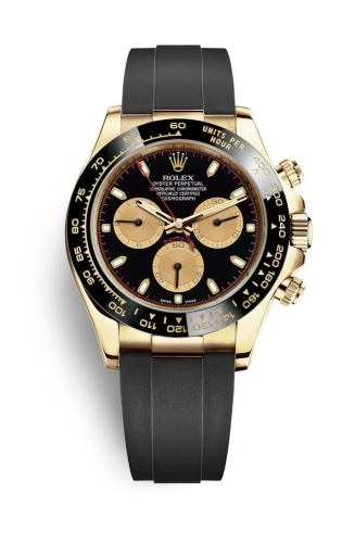 Rolex Daytona 116518LN-0047