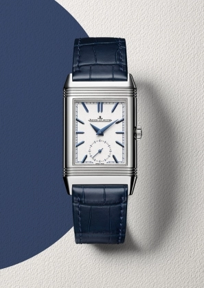 Jaeger-LeCoultre Reverso 3908420