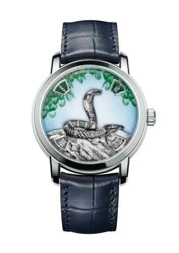 Vacheron Constantin Métiers d'Art 86073-000P-H033