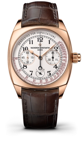 Vacheron Constantin Harmony 5300S-000R-B124
