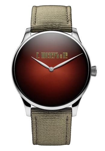 H. Moser & Cie Venturer 2327-1207