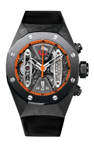 Audemars Piguet Royal Oak Concept 26265FO-OO-D002CA-94