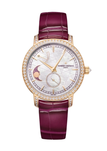Vacheron Constantin Traditionnelle 83570-000R-H060