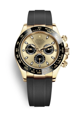 Rolex Daytona 116518LN-0048