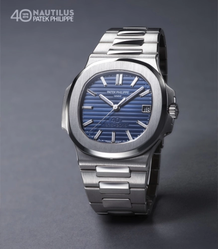 Patek Philippe Nautilus 5711-1P-011