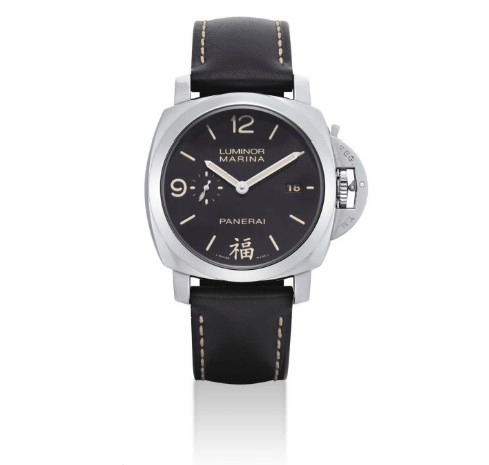 Panerai Luminor 1950 PAM00498