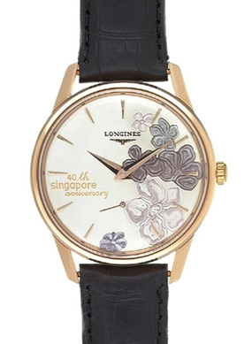 Longines Heritage L4-746-8-78-2