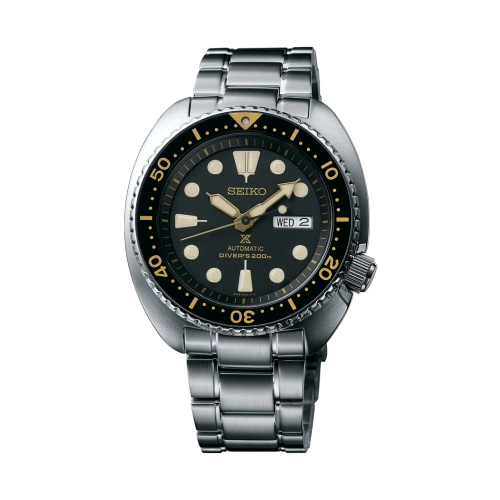 Seiko Prospex Divers SRP775