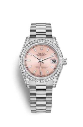 Rolex Datejust 31 178159-0069