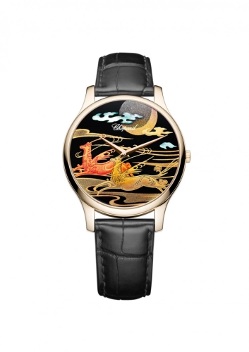 Chopard L.U.C 161902-5045