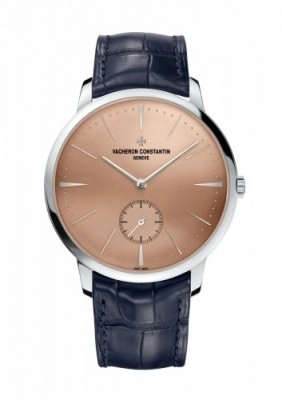 Vacheron Constantin Patrimony 1110U-000P-B653