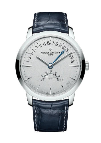 Vacheron Constantin Patrimony 4010U-000P-B545