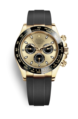 Rolex Daytona 116518LN-0040