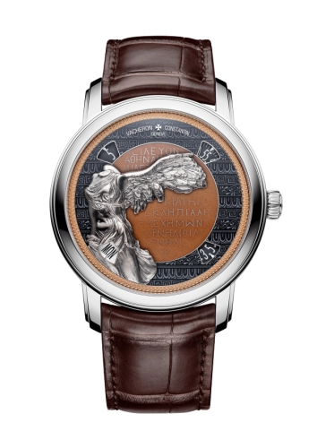 Vacheron Constantin Métiers d'Art 7620A-000G-B928