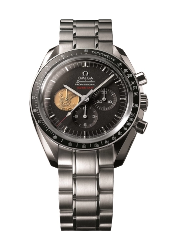 Omega Speedmaster Moonwatch 311-90-42-30-01-001
