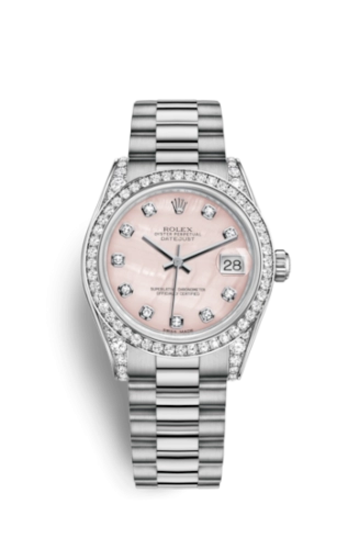 Rolex Datejust 31 178159-0002