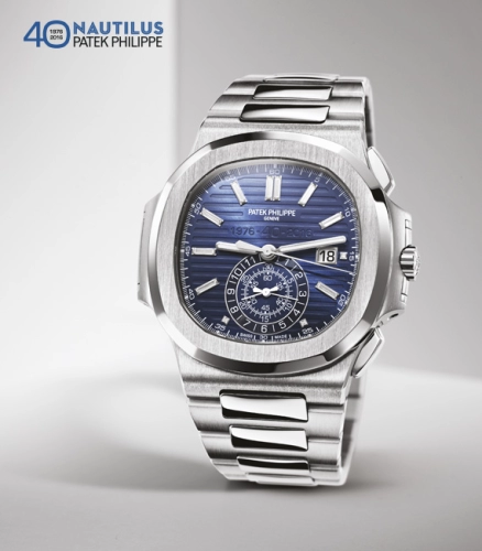 Patek Philippe Nautilus 5976-1G