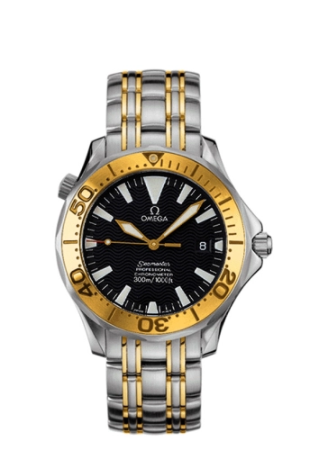 Omega Seamaster Diver 300M 2453-50-00