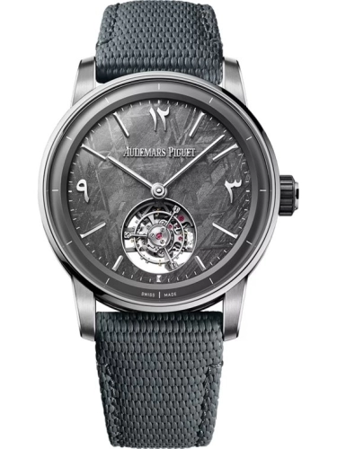 Audemars Piguet CODE 11.59 26396QT-OO-D009KB-01