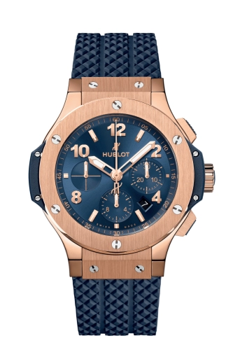 Hublot Big Bang 301-PX-710-RX