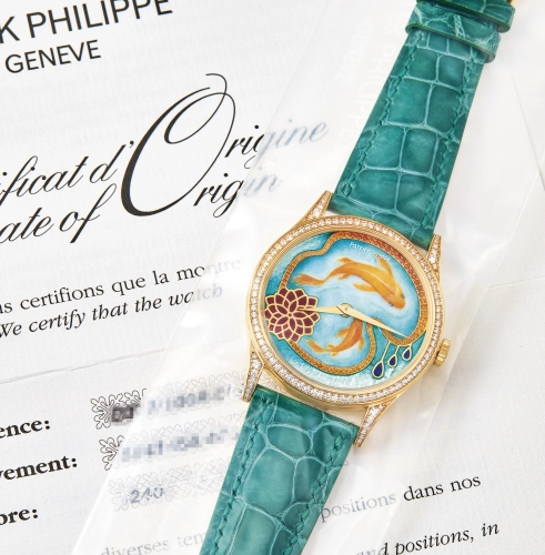 Patek Philippe Calatrava 5077-100R-011