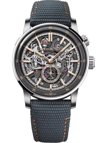 Audemars Piguet CODE 11.59 26397CR-OO-D009KB-01
