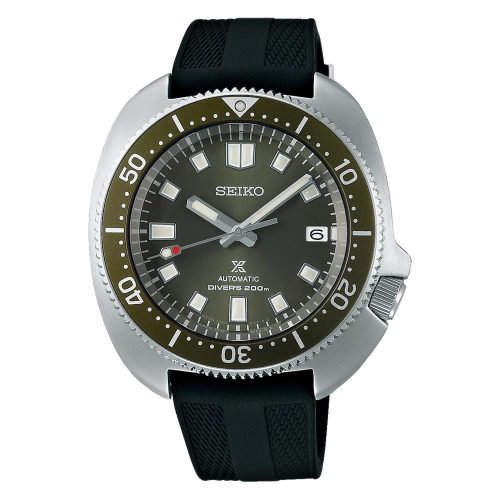 Seiko Prospex Divers SPB153