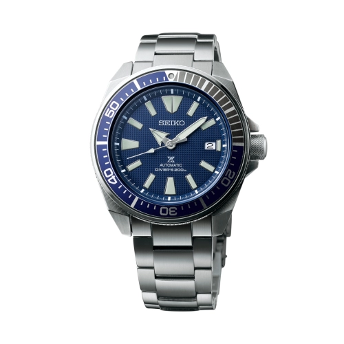 Seiko Prospex Divers SRPB49